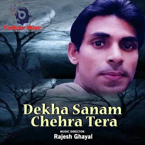 Laxmi Rajbhar Songs MP3 Download